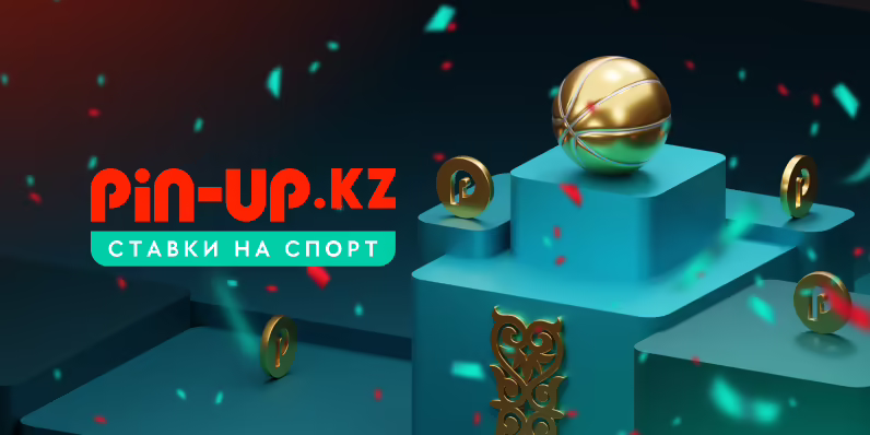 Пин Ап приложение скачать