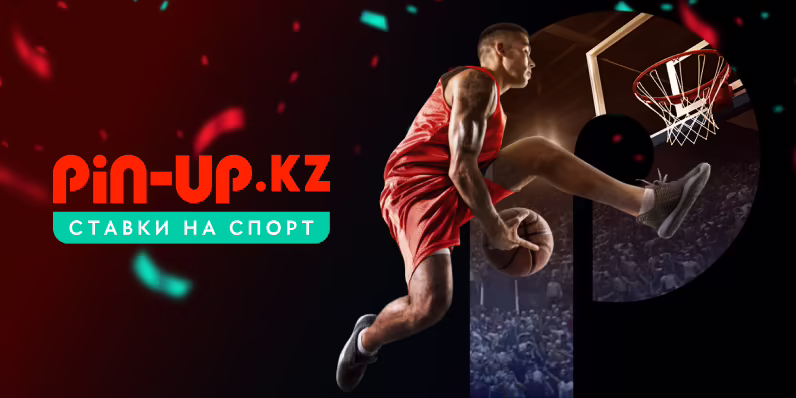 методы пополнения Пин Ап