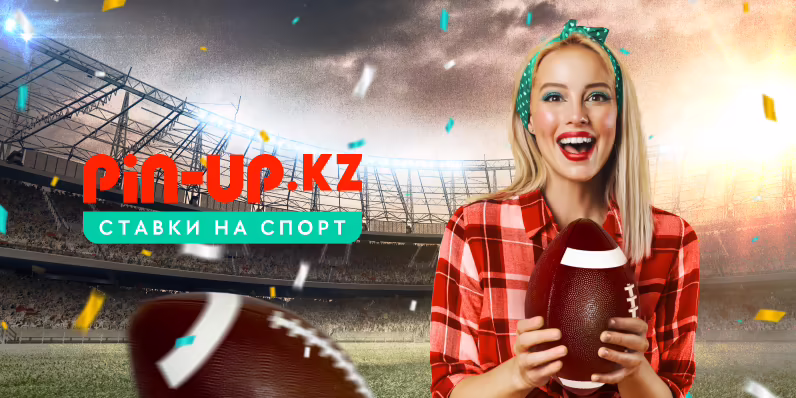 Pin Up Bet KZ